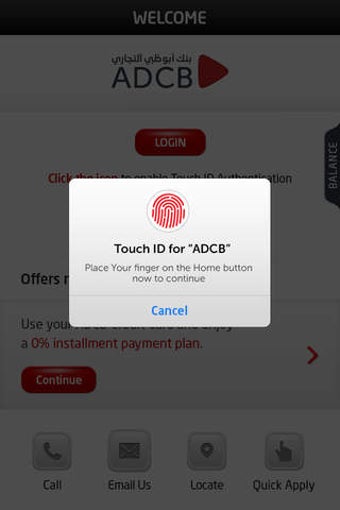 Image 0 for ADCB