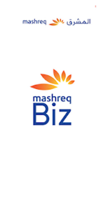 Image 0 for Mashreq Biz UAE