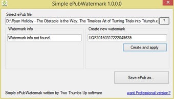 Image 0 for Simple ePub Watermark