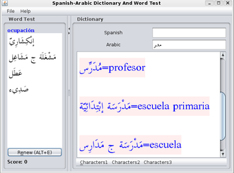 Imagen 0 para Spanish Arabic Joyful Dic…