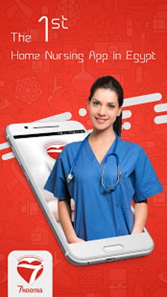 Image 2 for 7keema - Home care nursin…