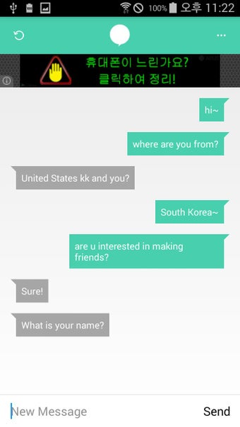Imagen 1 para RandomTalk (Random Chat)