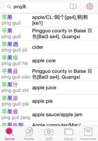 Image 0 for KTdict+ C-E (Chinese-Engl…