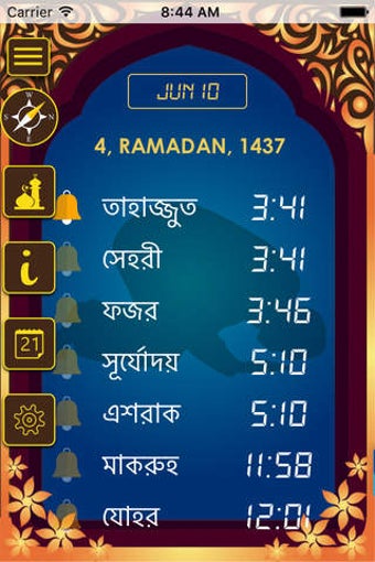 Image 0 for Salat Time Offline
