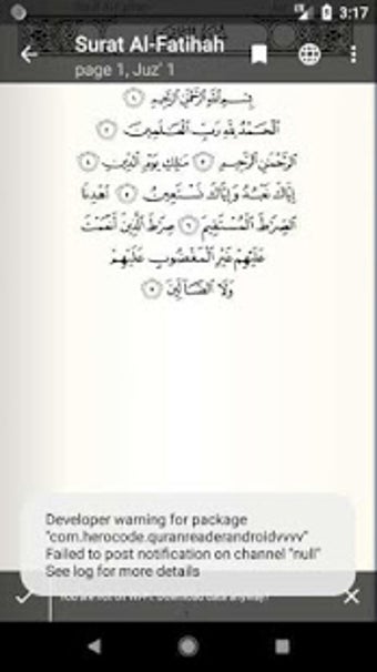 Image 1 for IQuran Pro Plus