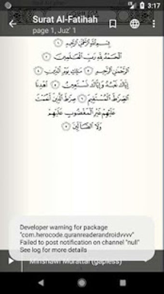 Imagen 1 para IQuran Pro Plus