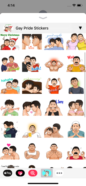 Imagen 3 para Gay Sticker