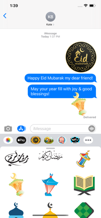 Image 0 for Eid Mubarak Stickers and …