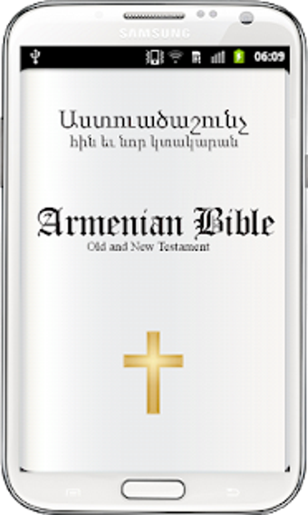 Imagen 3 para Armenian Bible