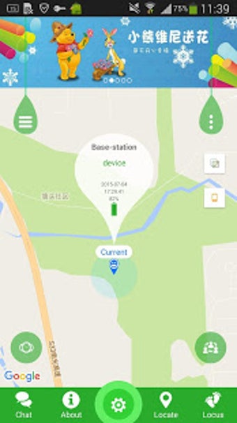 Image 2 for SeTracker2