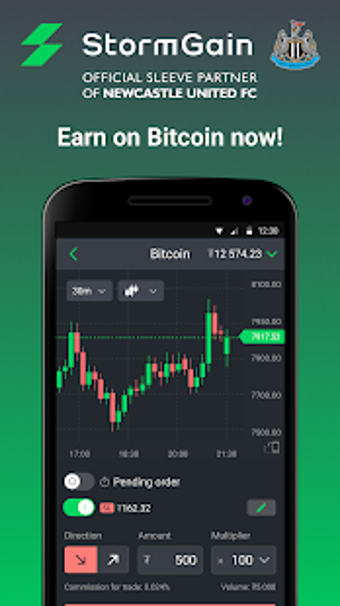 Imagen 1 para StormGain: Cryptocurrency…