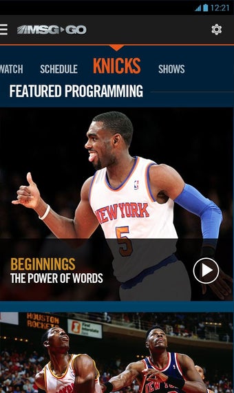 Image 0 for MSG GO