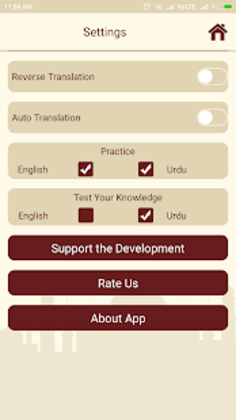 Image 2 for Learn Quran Vocabulary Go…