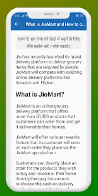 Image 0 for JoyMart Kirana App Guide …