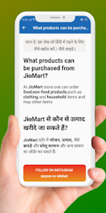 Image 3 for JoyMart Kirana App Guide …