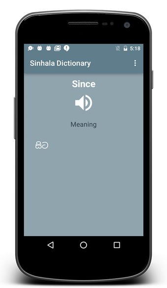 Image 2 for English to Sinhala Dictio…