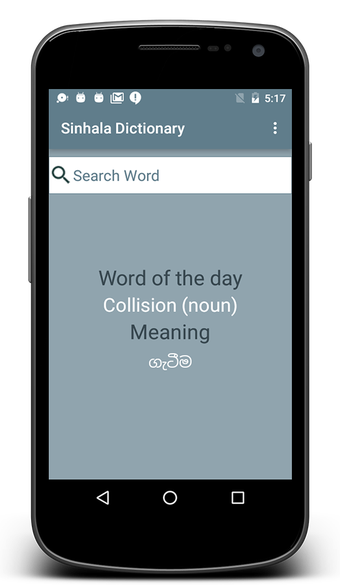 Image 3 for English to Sinhala Dictio…