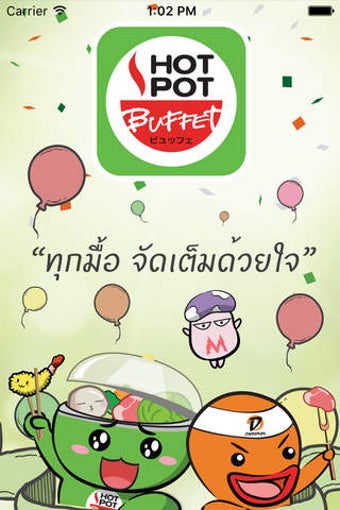 Image 0 for HOT POT BUFFET