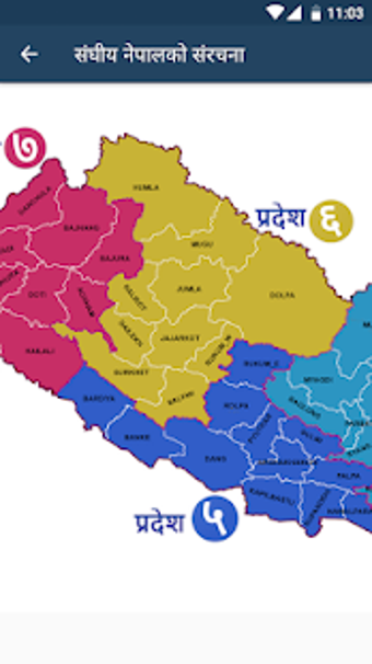 Image 3 for Sanghiya Nepal - Local Le…