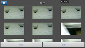 Imagen 0 para HDSee Pro