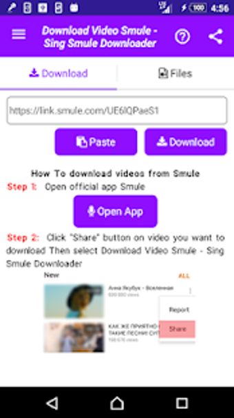 Image 0 for Download Video for Smule …