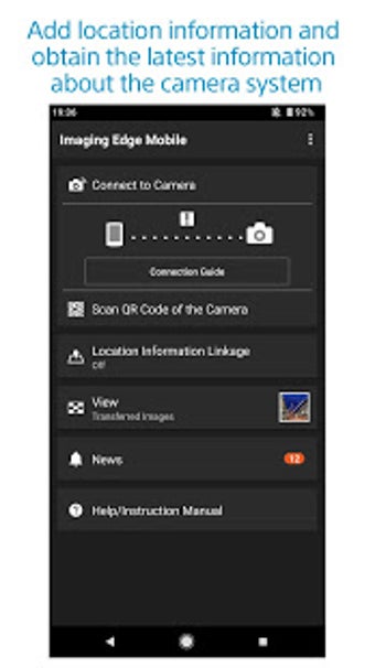 Image 1 for Imaging Edge Mobile