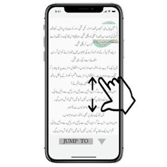Image 2 for Destiny Aik Safar - Urdu …