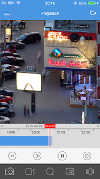 Image 0 for Guard Viewer