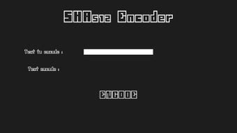 Image 0 for SHA 512 Encoder for Windo…