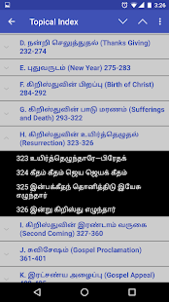 Image 3 for ZionSongsTamil