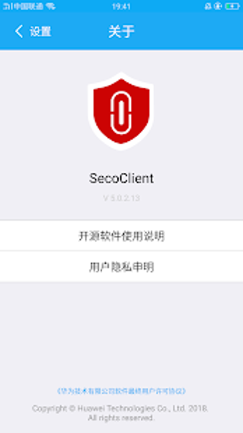 Imagen 3 para SecoClient