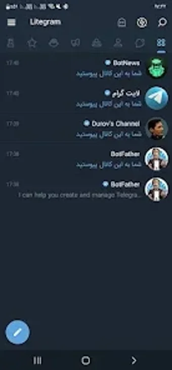 Image 0 for Litegram Messenger