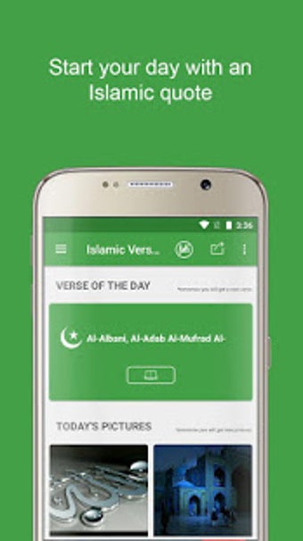 Image 3 for Motivational Quran verses…