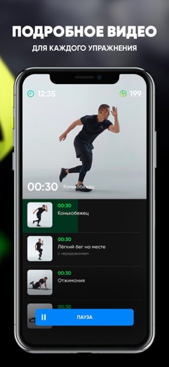 Image 3 for OU7 - Training Pro