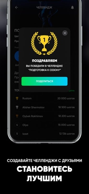 Image 1 for OU7 - Training Pro