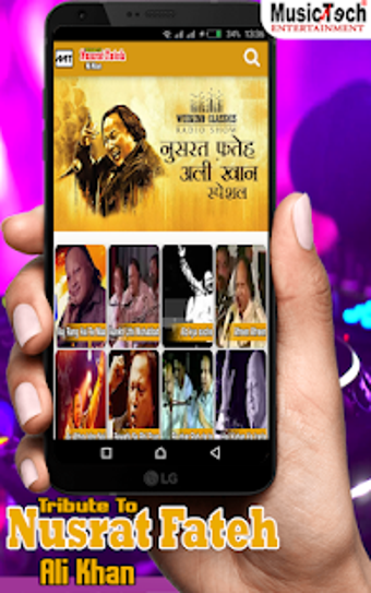 Image 1 for Nusrat Fateh Ali Khan Son…