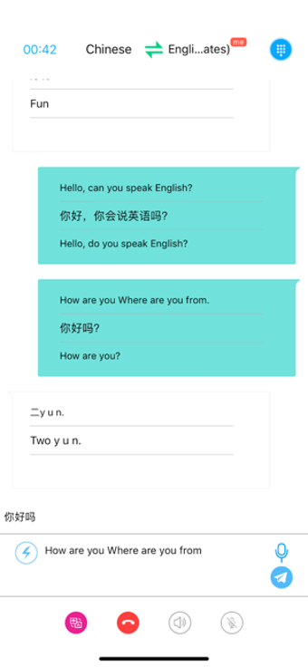 Image 0 for iTourTranslator-Phone cal…