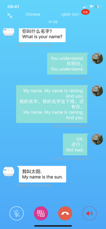 Image 3 for iTourTranslator-Phone cal…