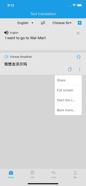 Image 1 for iTourTranslator-Phone cal…