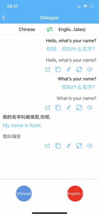 Image 2 for iTourTranslator-Phone cal…