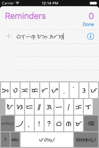 Image 0 for Baybayin Keyboard