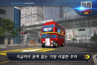 Image 0 for Bus Real Parking 3D