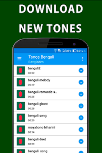Image 1 for Bengali Song Ringtones