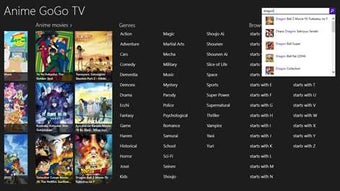 Imagen 1 para Anime GoGo TV for Windows…