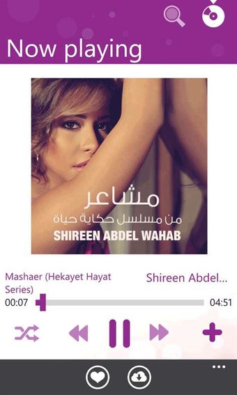 Imagen 0 para Anghami for Windows 10