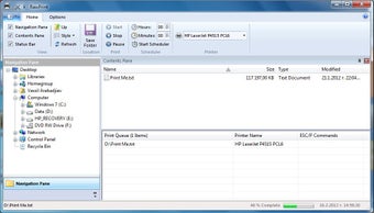 Image 0 for RawPrint (64-bit)