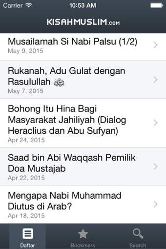Imagen 0 para Kisah Muslim