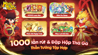 Imagen 0 para Siêu Thần Tây Du
