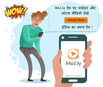 Imagen 1 para MoJ.ly - Short Video App …