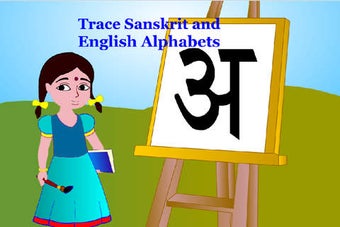 Image 0 for Trace Sanskrit And Englis…